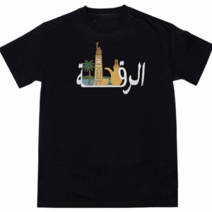كنزة الرقة مطرزة