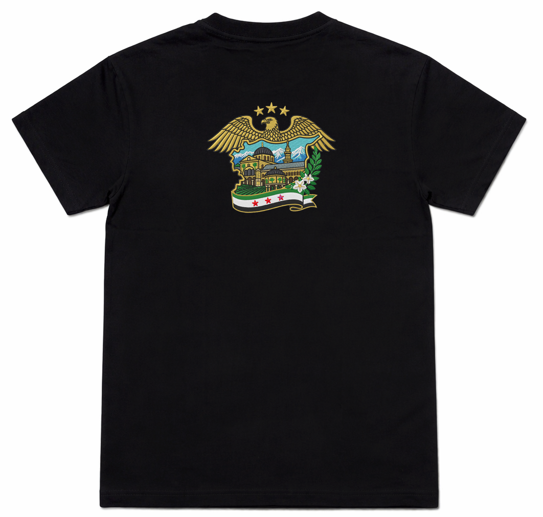 كنزة عقاب المسجد الأموي