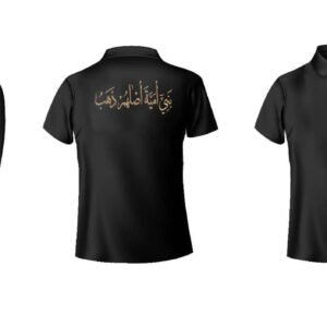 كنزة بني امية اصلهم ذهب