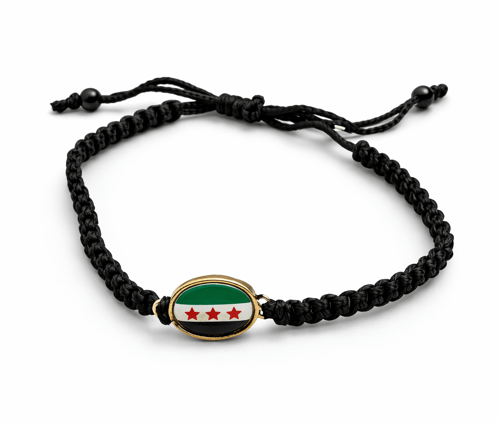 سوار العلم السوري