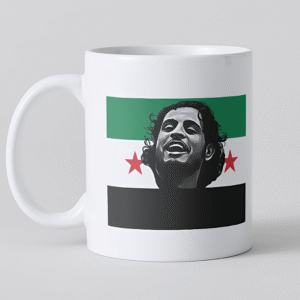 كاسة الساروت