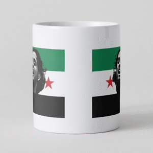 كاسة الساروت