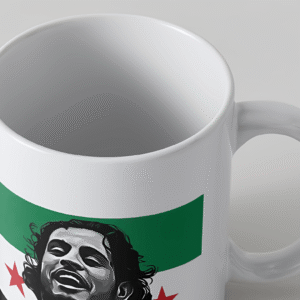 كاسة الساروت