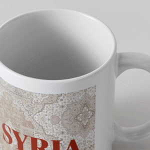 كاسة سوريا نقش تراثي